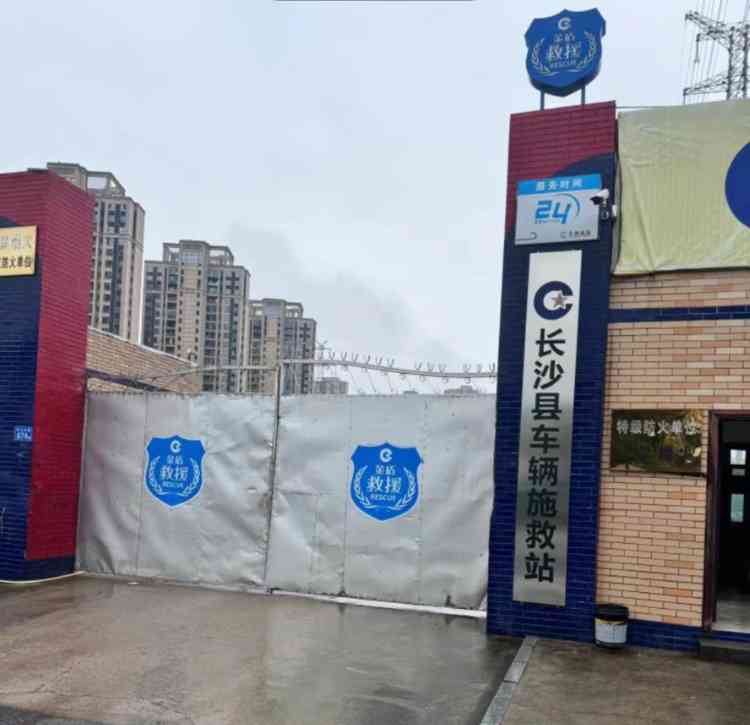  网购涉案车，遭遇惊天骗局！受害者血本无归