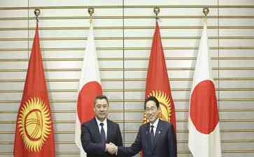 “日本岸田文雄会晤吉尔吉斯斯坦总统 打造中亚盛宴”
