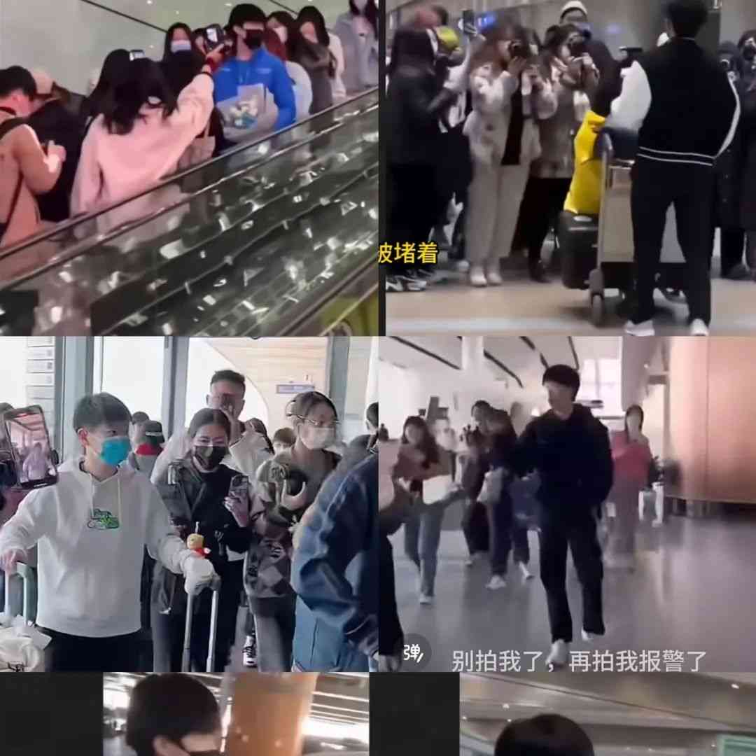 国乒队员遭遇饭圈围堵，粉丝狂潮引发困扰