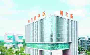  AITO问界新M7交付量破万，赛力斯汽车引领新能源市场