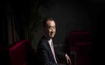  万达商管主动调整还款计划：资金压力不容忽视