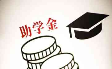  众叛亲离！ 揭秘身世特别困难学生挥霍助学金的真相！