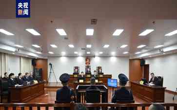 广东省人大常委会原党组副书记受贿案一审审理  李春生被控从多个职务谋利