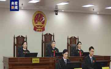 广东省人大常委会原党组副书记受贿案一审审理  李春生被控从多个职务谋利