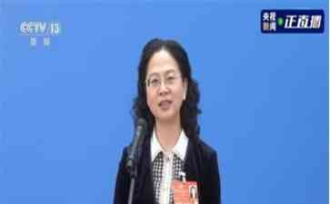  福建省新增江尔雄为副省长