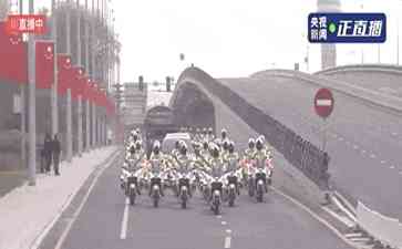  魂归故里，烈士回国！