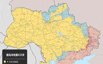  俄乌冲突持续长达637天，战地拉锯战仍未突破