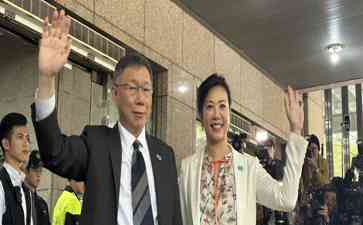  民众党内幕曝光！柯文哲寻副手不易，最终选定“新面孔”