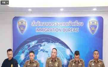  泰国移民局扩大调查中国籍乞讨者案件，签证问题惹人担忧!