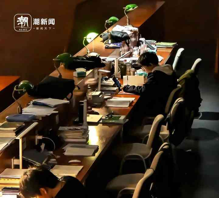  邂逅同窗 三年命运大不同