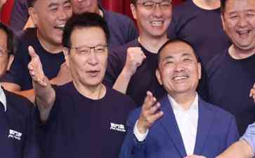  台湾非绿阵营党派无法达成共识，柯文哲与侯友宜分别登记参选
