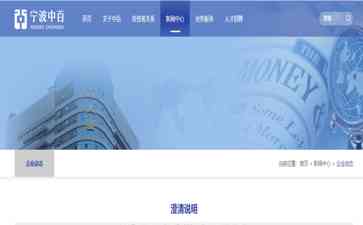  家长怒怼老师，为儿子争点脸面内容：