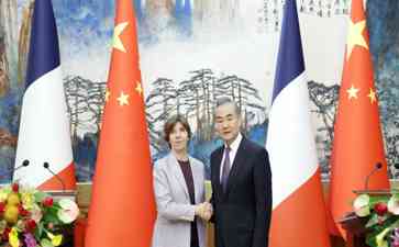  中方支持欧洲团结自强，坚持独立自主
