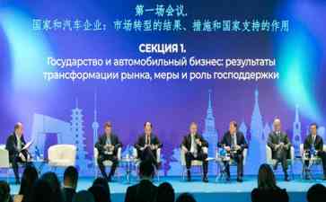  中国扩大免签国家范围，提供便利服务