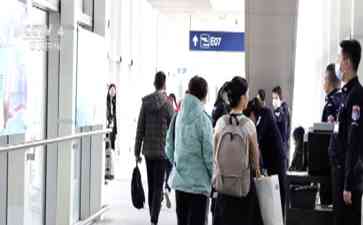  中国扩大免签国家范围，提供便利服务
