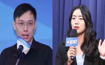 激情公开谈判背后的"MeToo"争议