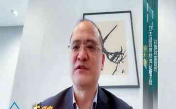  人民币强势涨势不止，创出新高！