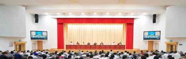 台州市委常委吴才平涉嫌违纪违法 主动投案接受纪委调查