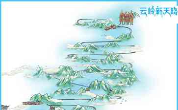  雄伟壮丽！复兴号在“雪域高原”亮相！