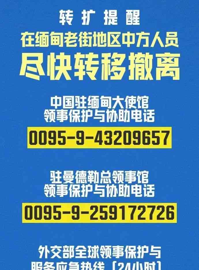 中国南部战区强军备战绝不松懈！
