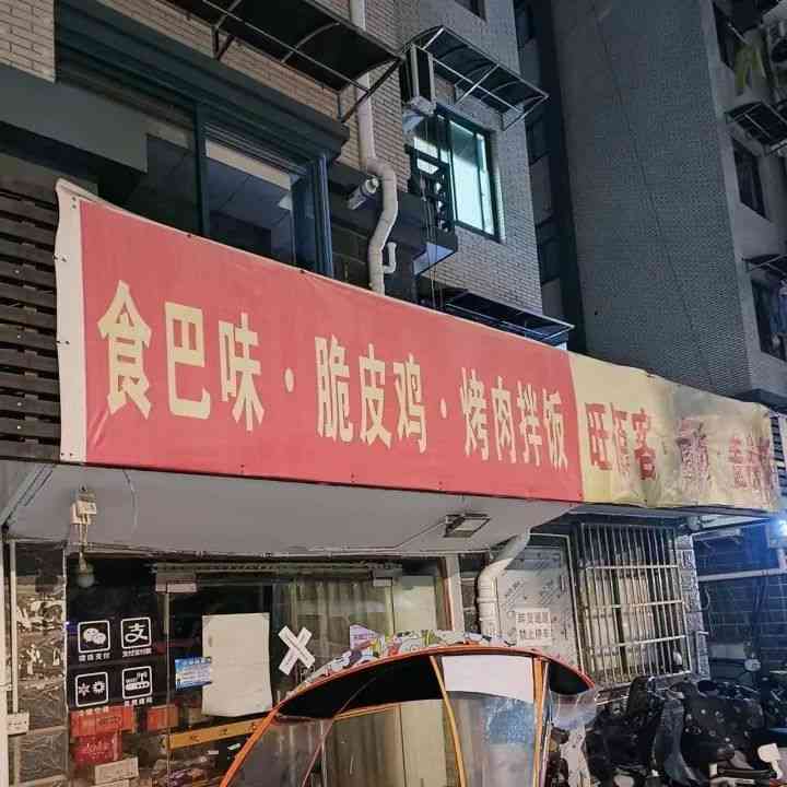  杭州一氧化碳中毒事件，2死2伤引发关注！