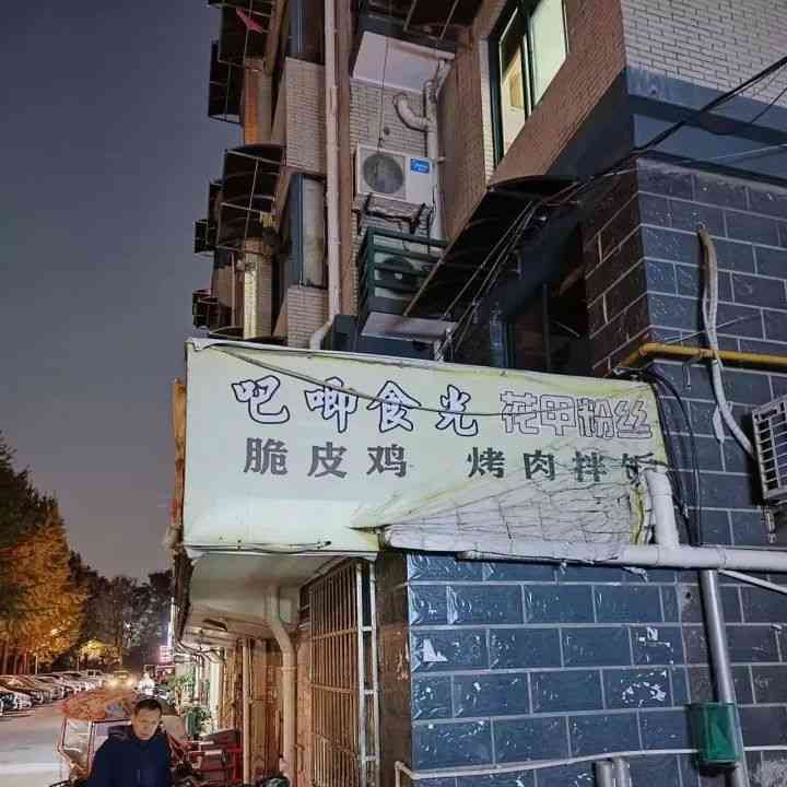  杭州一氧化碳中毒事件，2死2伤引发关注！