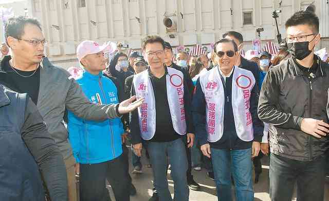  台媒赵少康参选国民党台湾副领导人引发争议