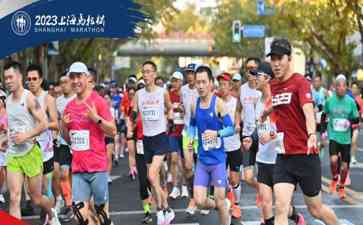  中国科学院院士施一公成功完成上海马拉松赛
