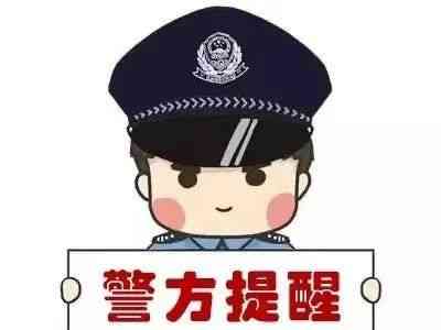  南昌警方成功破获电子烟毒品团伙！