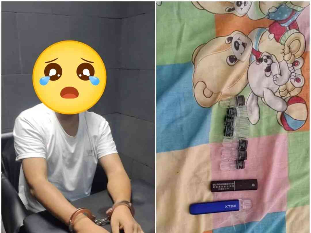  南昌警方成功破获电子烟毒品团伙！