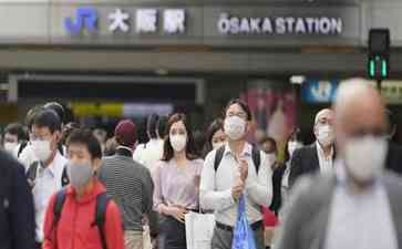  "毒水泛滥！日本惊曝驻日美军基地污染危机"