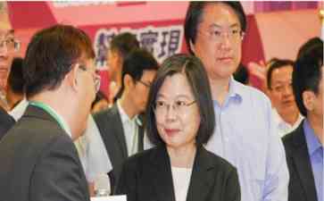 马英九炮轰民进党，呼吁蔡英文做诚信之人