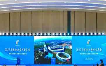  台湾经济，两岸融合发展新路