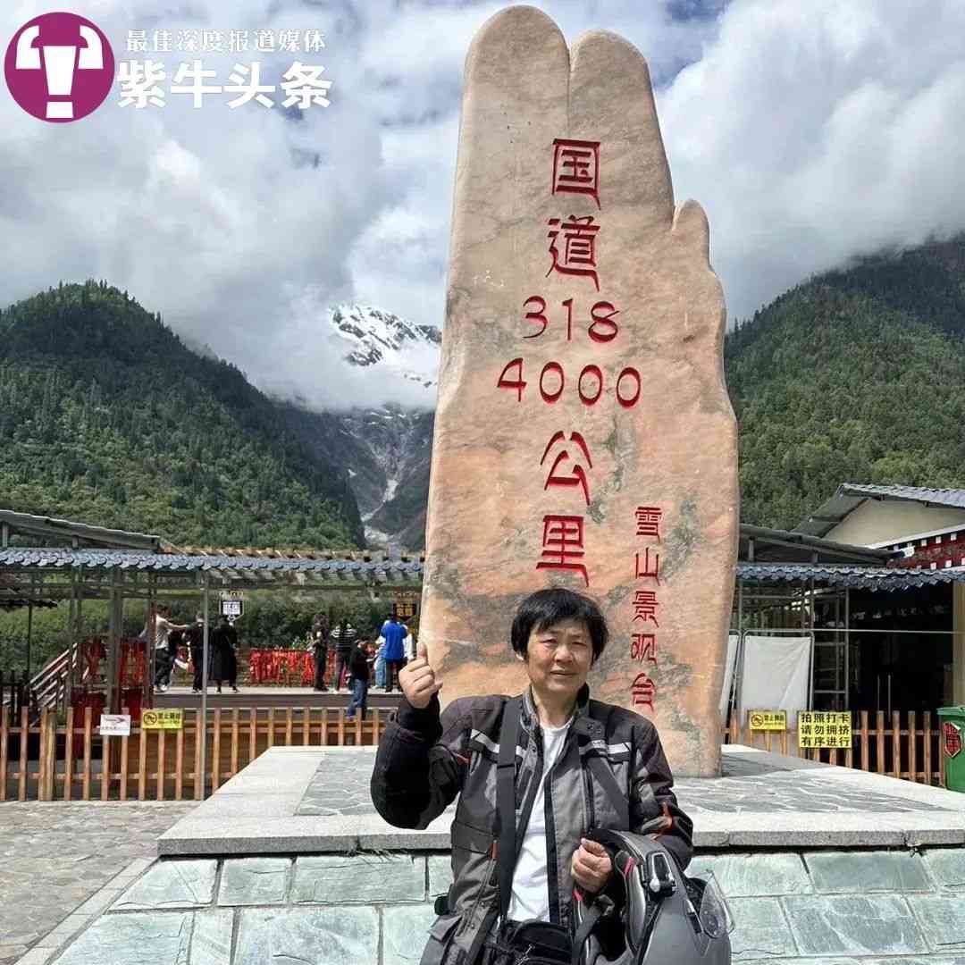  62岁“机车奶奶”骑行36000公里 初次出行骑行心路历程