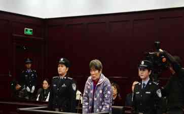 贵州省高院公开审理拐卖儿童案，余华英被一审判处死刑