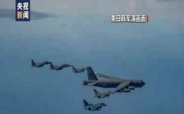 联合国安理会就半岛局势召开会议，中国提出解决方案