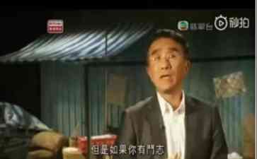  努力不一定能成功？余华老师说，别迷信心灵鸡汤！