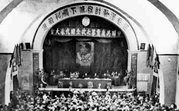  延安七大：前途光明，美好未来近在咫尺！