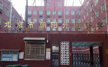  北京女孩遭殴打成伤残，赔偿纠纷难解啊！