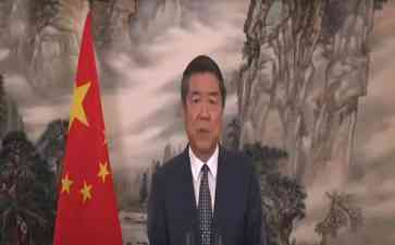  中国人民银行行长潘功胜“特别动作”巩固香港国际金融中心地位