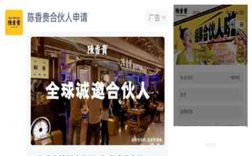  牛肉面革命退潮，曾经的热潮渐渐冷却