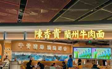  牛肉面革命退潮，曾经的热潮渐渐冷却
