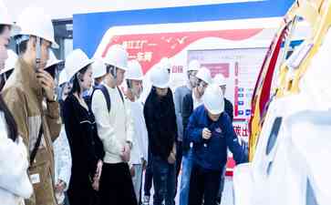 “新服务 新体验 新关系”——长安OpenDay探索数智汽车新未来