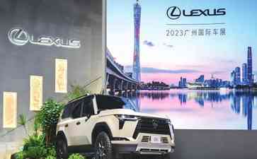 探索豪华出行 多元化产品等你来“骚”！
