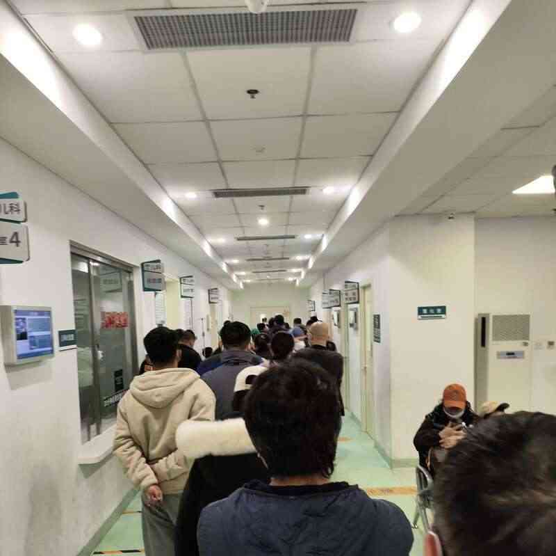  守岁夜通宵，陪孩子看病的不眠之夜