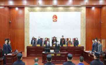  黄岛区人民法院对黑社会性质组织犯罪案宣判