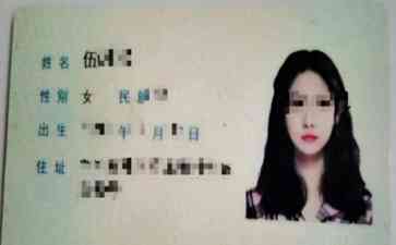  爱上“网恋”甜心，却发现是假想敌