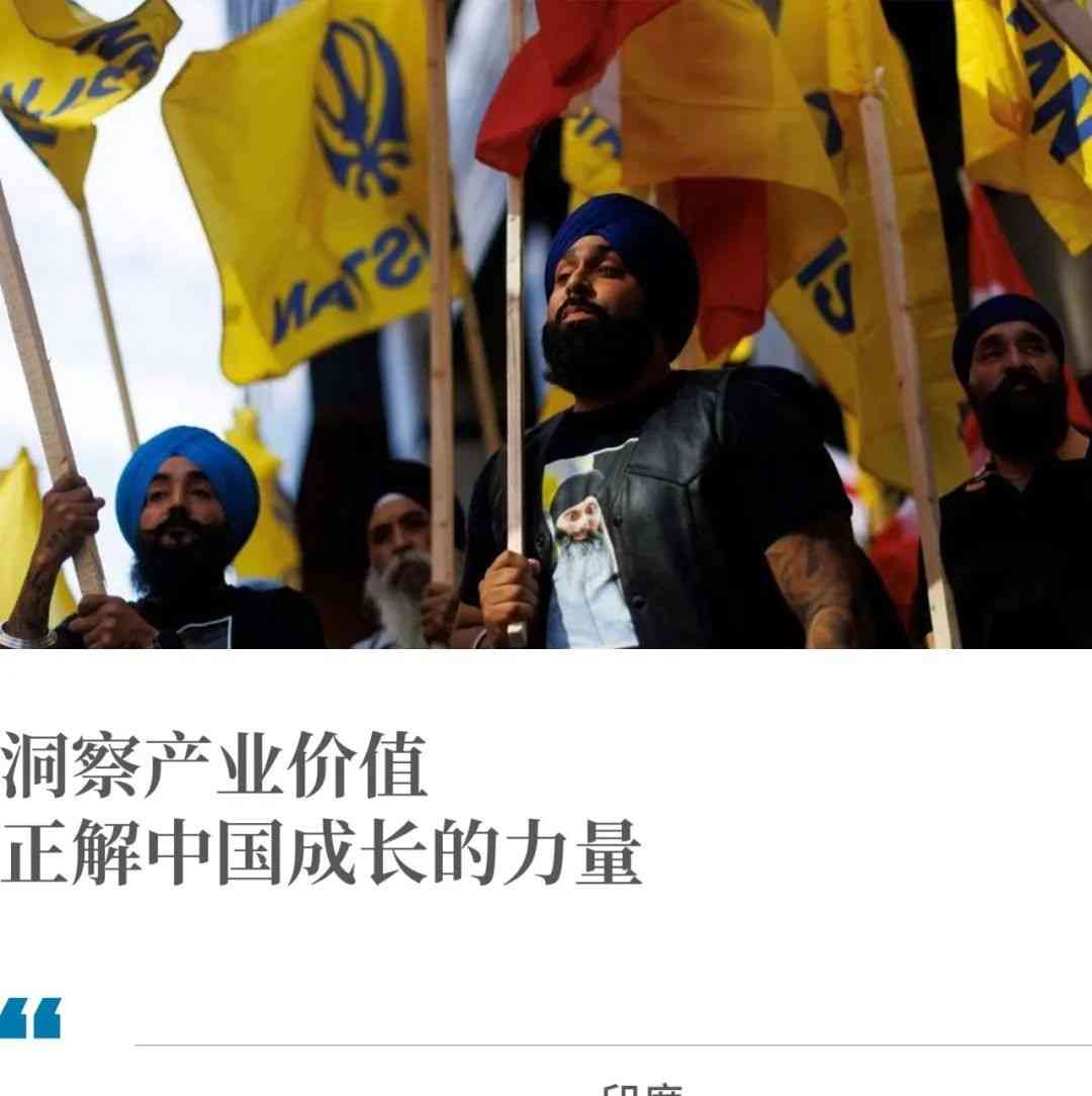  印度谍战大片：卧底官员揭露军火交易内幕