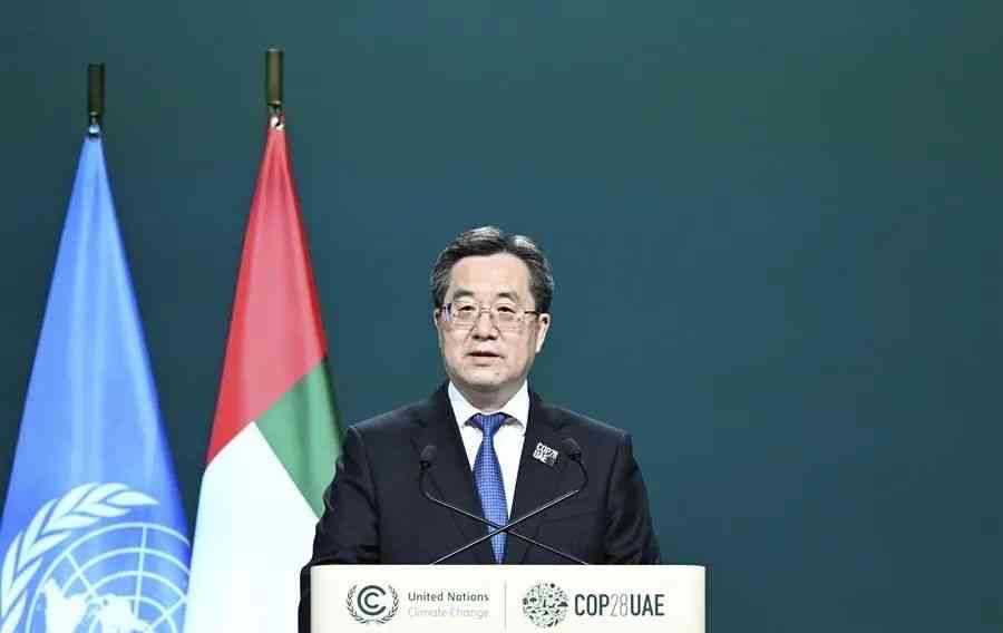  习近平特别代表丁薛祥在COP28发表致辞，全力推动应对气候变化