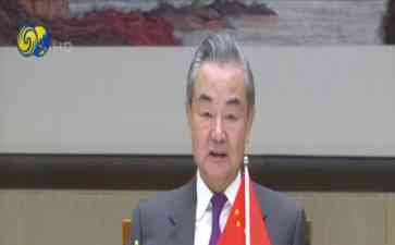  中欧关系势头强劲 共建未来可期
